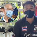 ข่าว แตงโม ล่าสุด